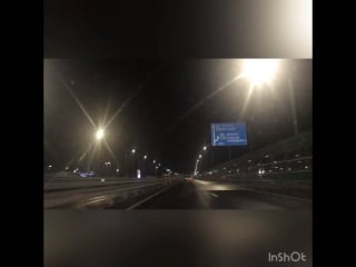 Рандомный видос