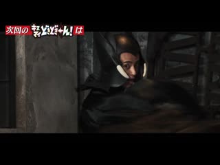 200224 fujigaya taisuke превью к 56 эпизоду докидокии