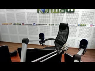 Live "юлдаш" радиоһы 105 5 fм