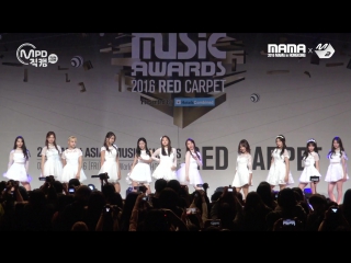 [mpd직캠] 아이오아이 드림걸즈 직캠 dream girls fancam @2016mama redcarpet 161202