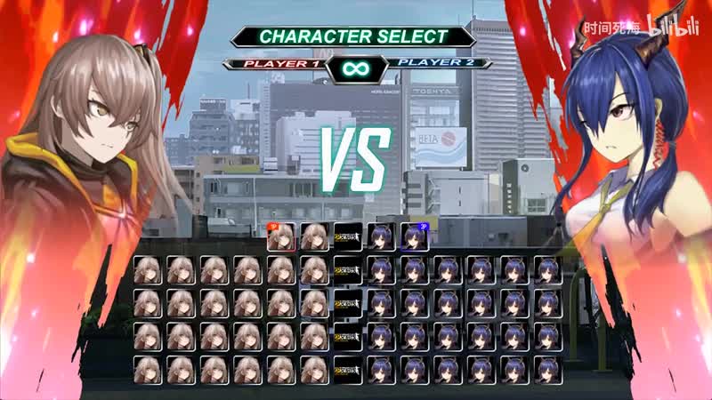 [girls frontline / arknights] che'n vs ump45