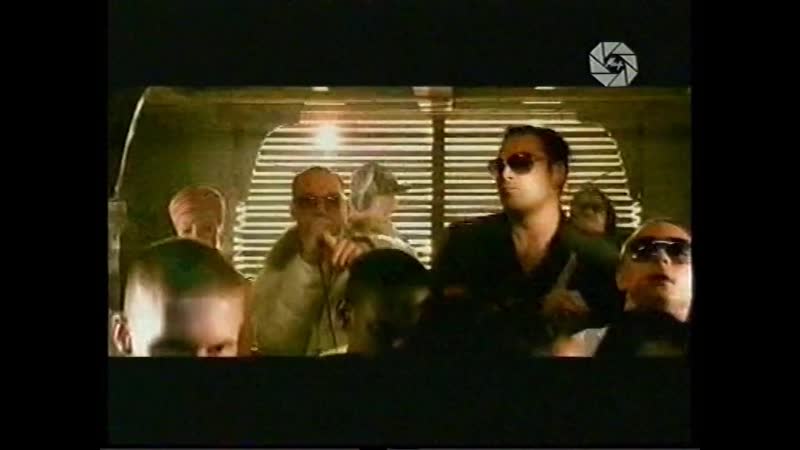 Хит экспресс (мир, 2007) лигалайз &amp; дато джаная