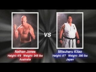 Натан джонс (nathan jones) vs коджи китао (koji kitao) (11 октября 1997)