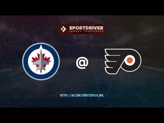 Winnipeg jets at philadelphia flyers