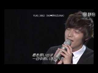 20110825 minoz fm in japan, ( ) yuki 3862 minozjapan kizuna