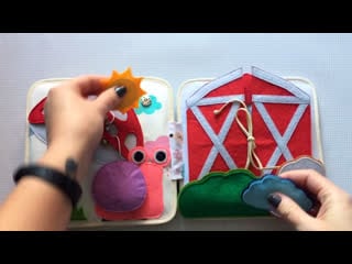 Безумно разнообразная книжка для вареньки из екатеринбурга