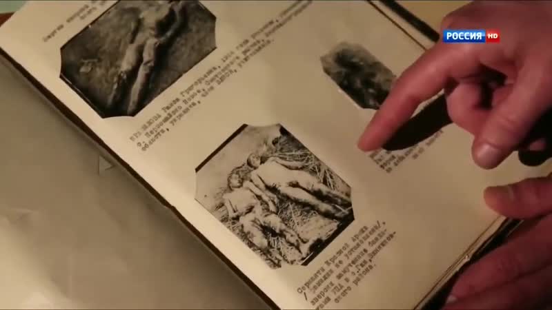 Данные фото из архива фсб рф преступлений так называемых «воинов упа»