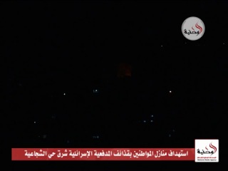 Израиль наносит удары по сектору газа начало июля 2014