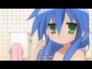 Konata izumi timotei