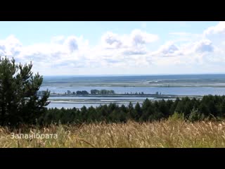 Русская обертоновая флейта калюка