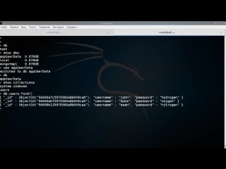 5 db hacking mongodb