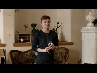 Moritz weber jänichen adrian ist nicht achill (2019)