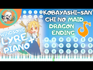 【原神】《"kobayashi san chi no maid dragon s" ending》лира ветров | windsong lyre | genshin impact