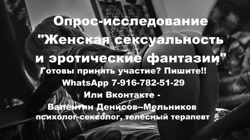 Секс втроем мжм реальные истории женщина хочет групповой секс с двумя мужчинами муж, жена, любовник секс во влагалище и в рот