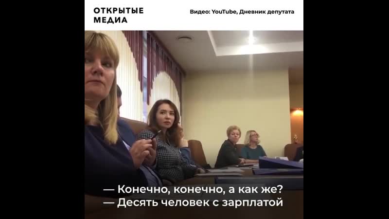 Саратовский министр отказалась от спора о зарплатах врачей