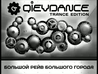 Sean tyas greets ukrainian fans