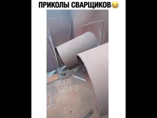 Очко сжалось не пролезет и игла😂