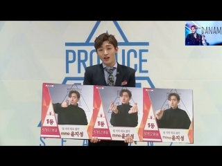 Подборка с пением юн джисона