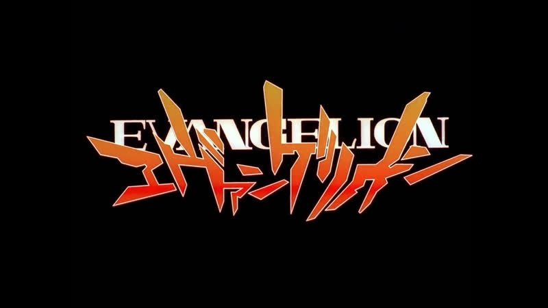 Neon genesis evangelion | евангелион нового поколения опенинг