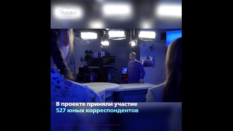 В башкортостане подвели итоги проекта «вести в каждый дом»