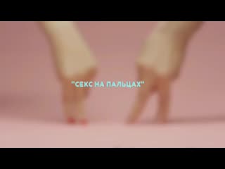 Видео от макса галицына