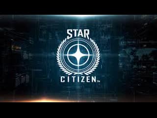 #050 | star citizen | patch