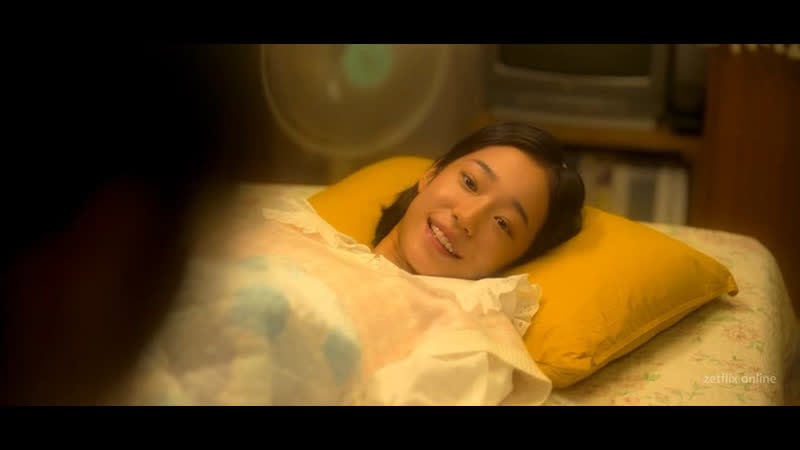 Девушка из 20 го века / девушка xx века (русская озвучка)