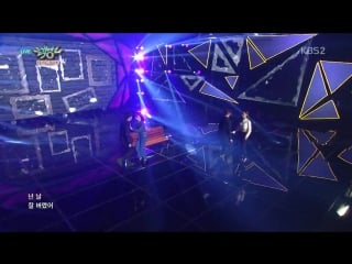 [perf] 150522 elsie (eunjung) ft hyomin i’m good @ music bank