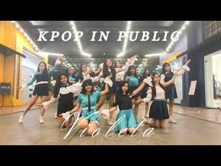 [kpop in public] iz٭one (아이즈원) 비올레타 (violeta) dance cover from indonesia