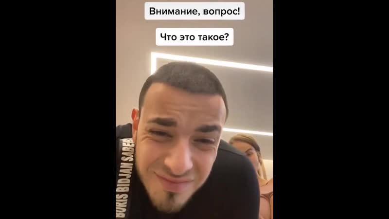 Фантазер ты меня называла