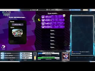 Splatoon 2 [live]сплатун luti tidabit