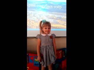 Trim 20201120 191845 mp4