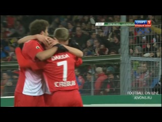 Фрайбург байер 12