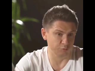 Лицо егора крида между ног