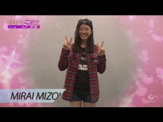 170305 nmb48 5 kisei mitchaku 2016 natsu ~koko kara tatakai wa hajimatta~ #17