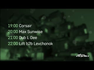 Corsair / max sunwise, dub l dee and lift live @ breakpoint / province