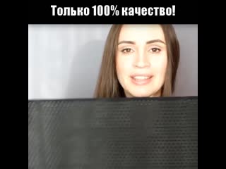 Корсет wais trainer