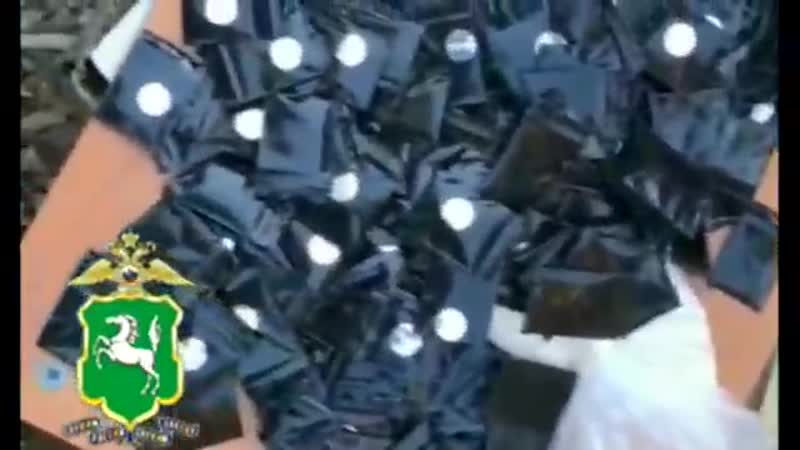 Оперативниками укон умвд россии по томской области обнаружено свыше 13 килограммов молодые средств