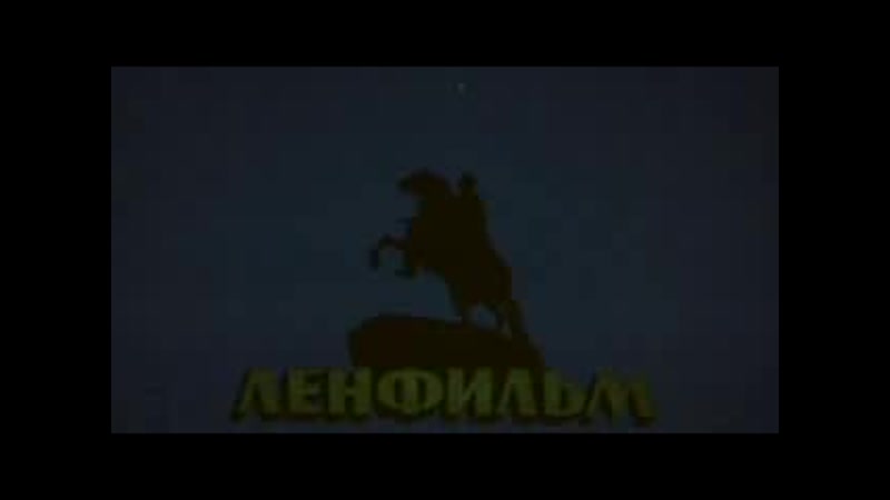 Три процента риска