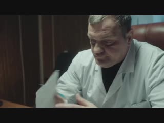 Короткометражный фильм “овощ“