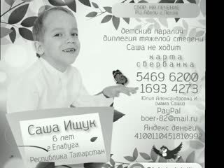 Slideshow 174 20200518 ojxgsv mp4