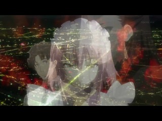 Огнеглазая шана опенинг 5