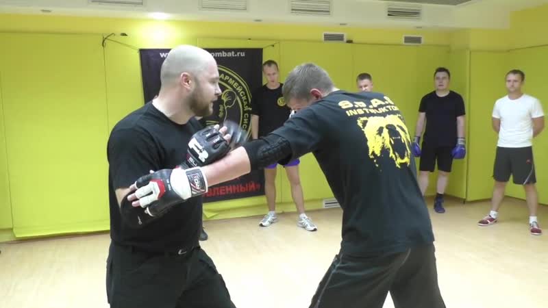 1 ладонь, локоть пресечение захватов