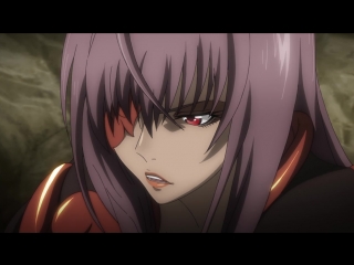 [opendub] blade soul [09] [s@thal eva]