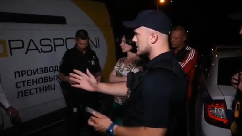 Перемога или зрада?!