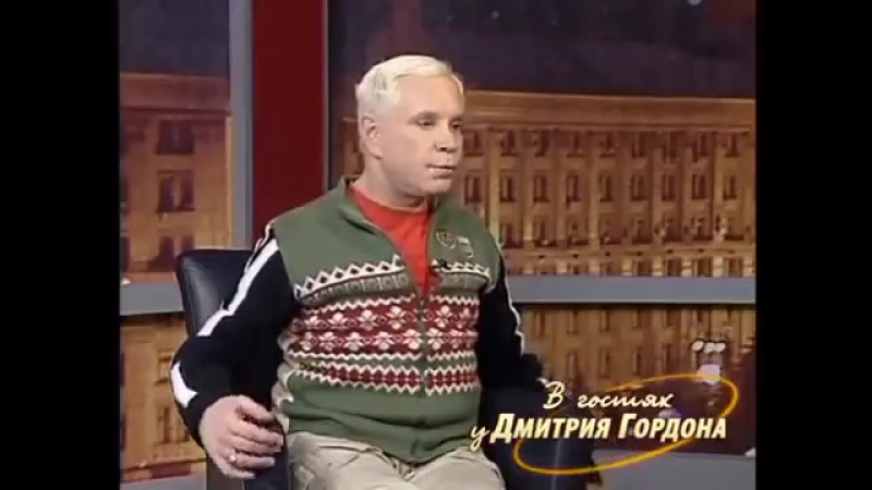 Борис моисеев иди отсюда, пидор грязный