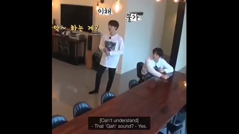 Стоны чимина по мнению юнги