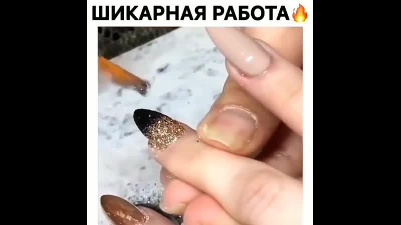 Шикарный маникюрчик