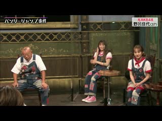 Momoiro clover z kayo noro momoiro tsurube ~otsugi no kata douzo~ #289 20201030