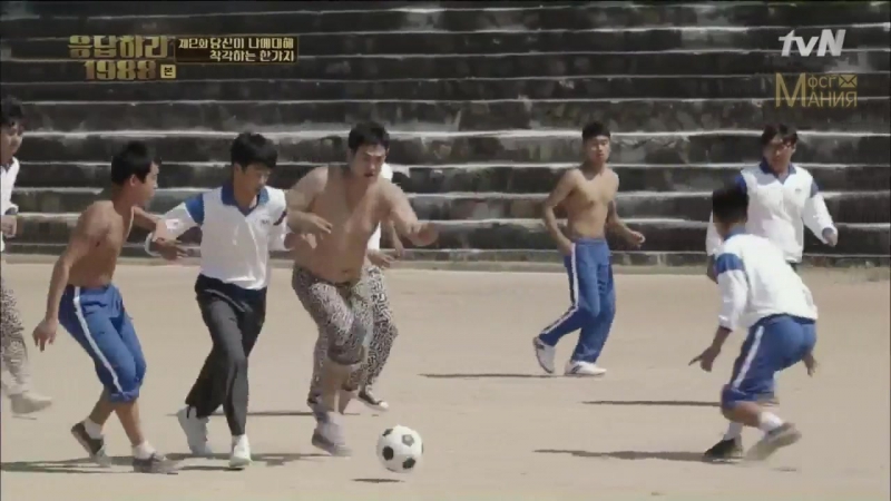 [dorama mania] отвечай, 1988/ reply 1988 2 из 20
